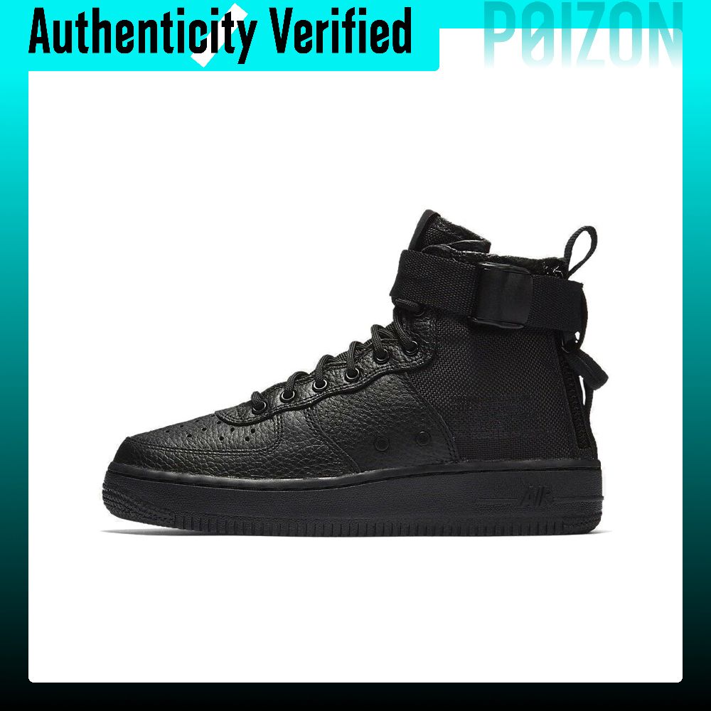 Nike Shoes Air Force 1 - Nike Air Force 1 Skate Shoes