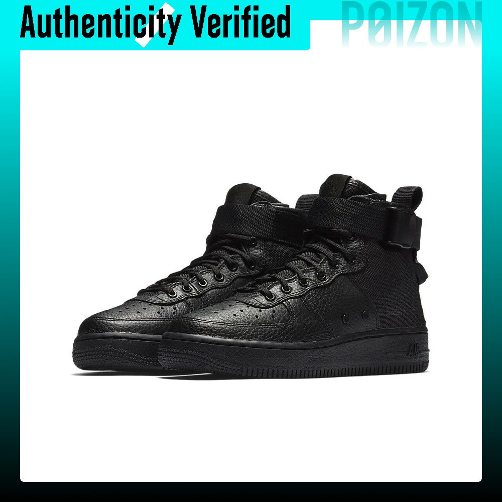 Nike Air Force 1 Skate Shoes W - огляд і ціна Nike Shoes Air Force 1
