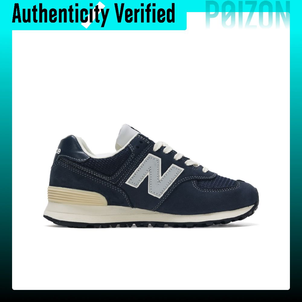 New Balance x POTTERY NB 574 V - огляд і ціна New Balance Shoes 574