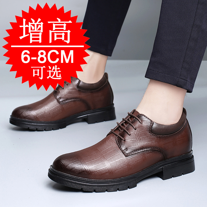 Men's Invisible Height-increas - огляд і ціна Men Formal Wear Shoes