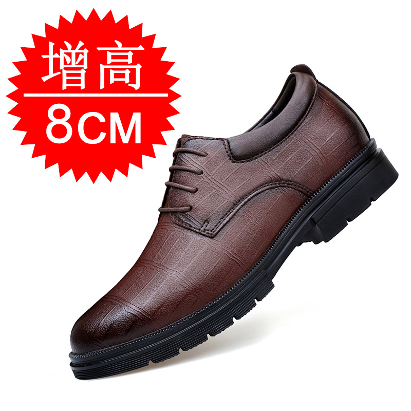 Men's Invisible Height-increas - огляд і ціна Men Formal Wear Shoes