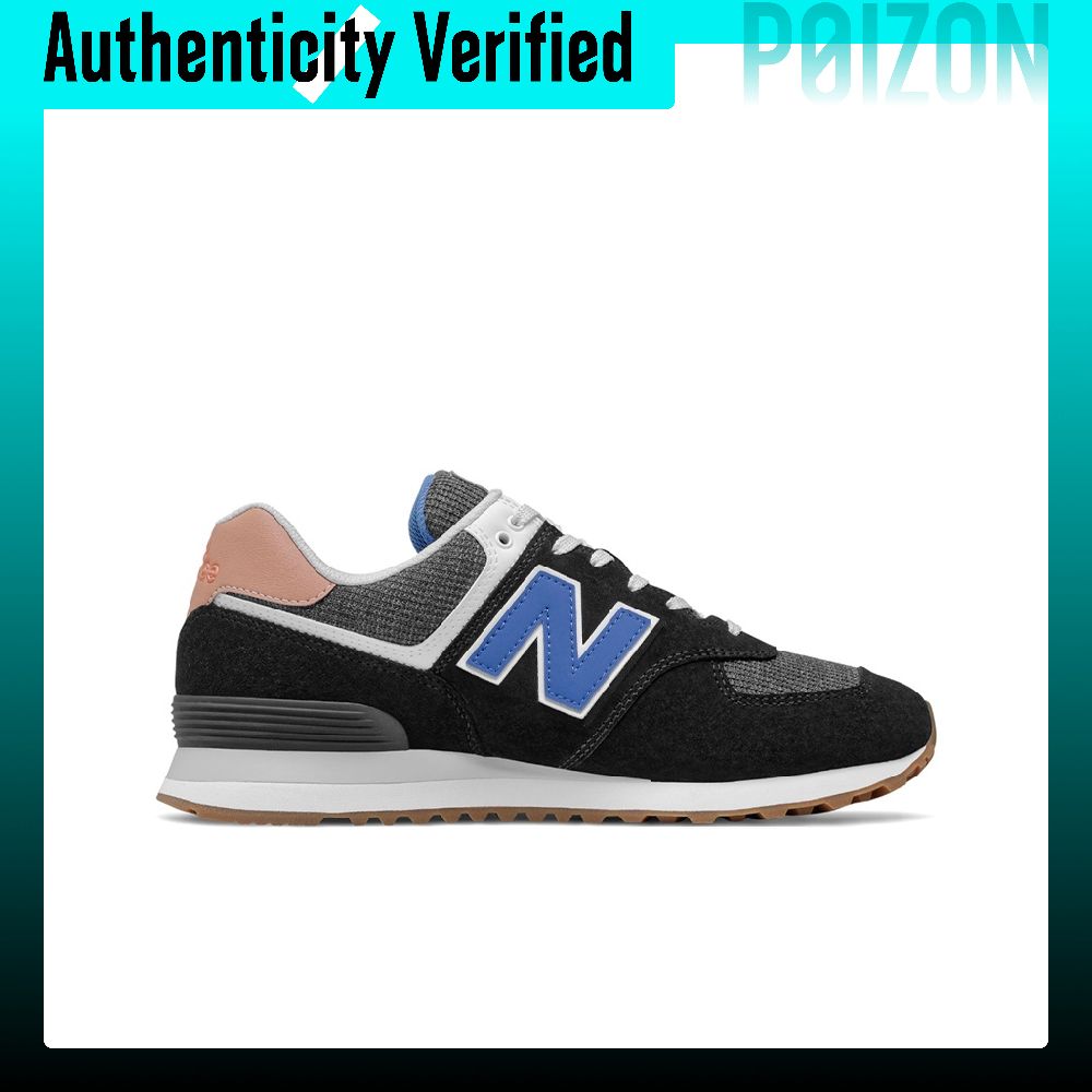 New Balance NB 574 Running Sho - огляд і ціна New Balance Shoes 574