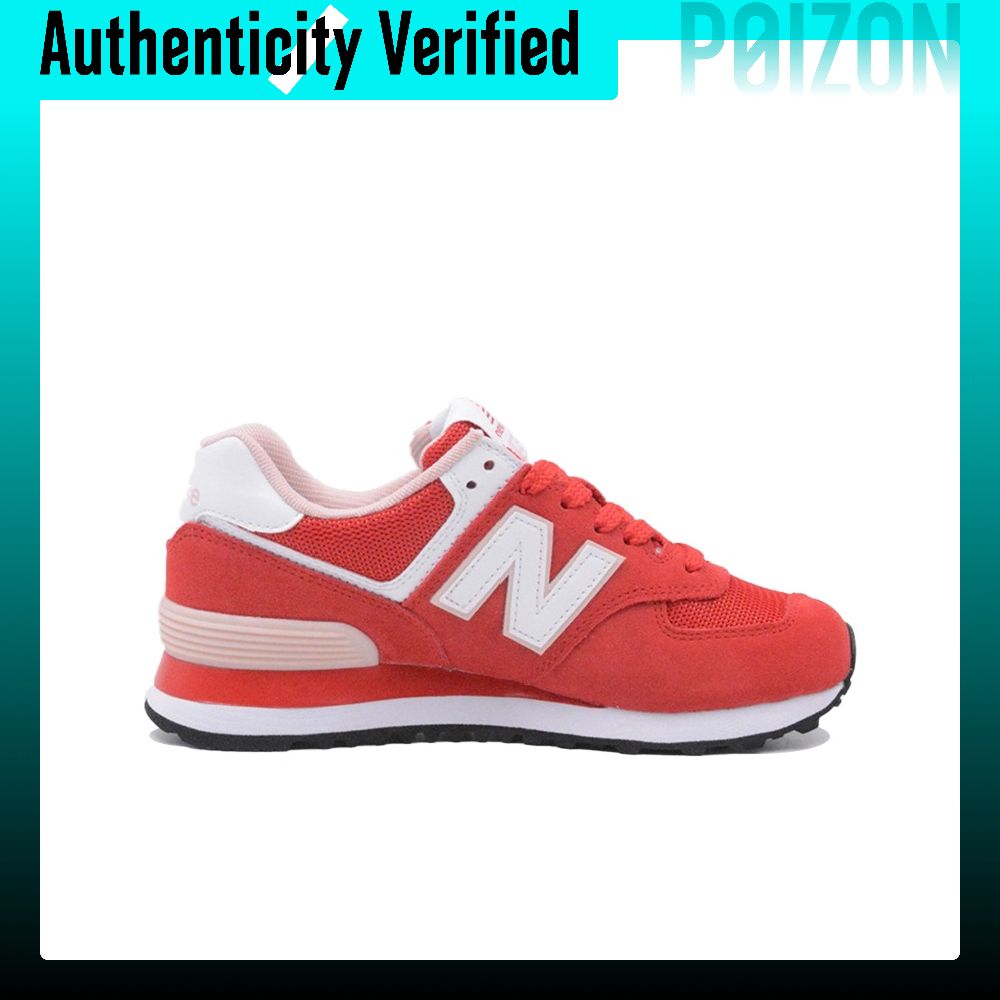 New Balance NB 574 Cushioning  - огляд і ціна New Balance Shoes 574